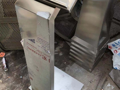 不銹鋼板批發